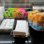 British Airways Galleries Lounge - ５