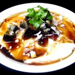 skin egg tofu Century egg tofu