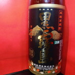 燒酒 (白薯)