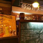 ヒルズカフェ - 