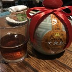 シャンウェイ - 