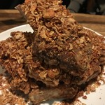 シャンウェイ - 