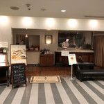 タント・タント　 - 店舗入り口付近