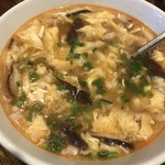 シャンウェイ - 