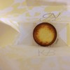 ベイク チーズ タルト エキュート大宮 ノース店