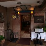 Restaurant ALADDIN - 