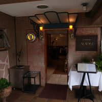 レストラン アラジン - 