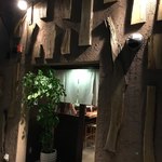 炭火焼鳥 きち蔵 - 外観