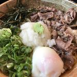 やまびこ弁天 - 肉温玉ぶっかけ