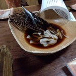 旬のさかな総 - 