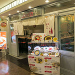 餃子ワゴン Deco - 「餃子ワゴン Deco」さん。博多駅。筑紫口から地下へ降りた“博多のごはん処”奥の方にあります。