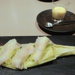 両忘 - ヤングコーン