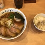 麺屋 そにどり - 