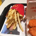 マクドナルド - 