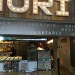 ホッカイドウ グリル スタイル ケムリ - 