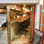 ホッカイドウ グリル スタイル ケムリ - 