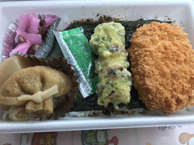 ホカホカフーズ 大平店 - 白坂（弁当）