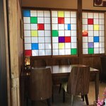 くつかけダイニング - 