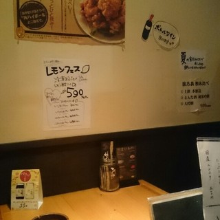 テイクアウトok 高槻市でおすすめの焼き鳥をご紹介 食べログ テイクアウトok 高槻市でおすすめの焼き鳥をご紹介 食べログ