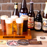 世界啤酒博物館5種飲料對比套餐
