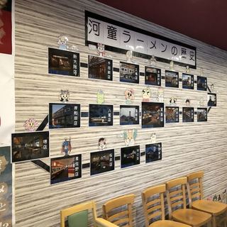 河童ラーメン本舗_2