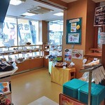 Echigo Kawaguchi Sabisu Eria No Borisen Furori Kafe - パンコーナー