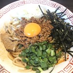 麺屋 祥元 - 