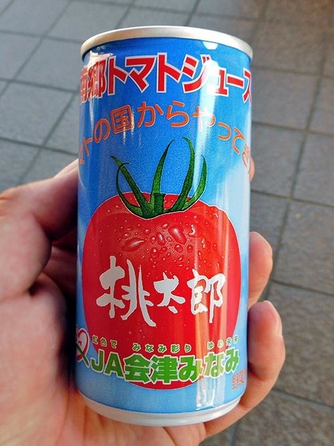 道の駅きらら289 物産館（ニーパーキュー） - 南会津町その他（道の駅）の写真