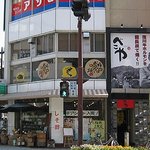 べこや - べこやのある建物
