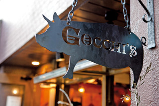 GOCCHI'S - 