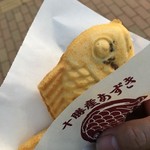 天然鯛焼 鳴門鯛焼本舗 - 