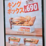 BURGER KING - 