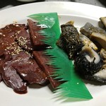 焼肉レストラン陽富園 - 