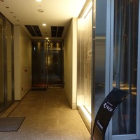 レストラン リューズ - 
