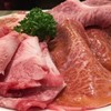 俺の焼肉 銀座4丁目
