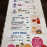 オスロコーヒー - 