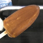 セブンイレブン - 料理写真: