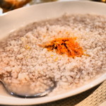 バンゲラズキッチン - ガンジ￥８３０