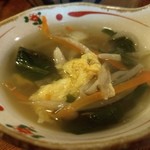 Ajisembou - 野菜スープ