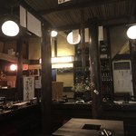 Robata - 