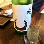 Washoku Dainingu T.A.M.A - 海老名の日本酒、カラクチクワガタ。