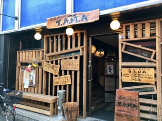 Washoku Dainingu T.A.M.A - 店舗外観。