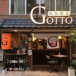 GOTTO酒場 - 