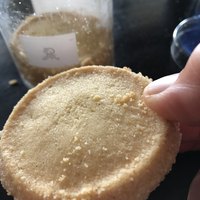 セント レジス ホテル 大阪 - 