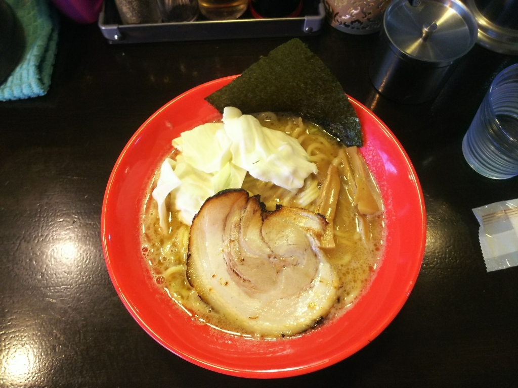 文蔵BLACK name=