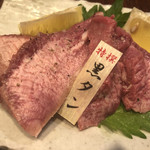 焼肉萬野 - 