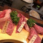 焼肉萬野 - 