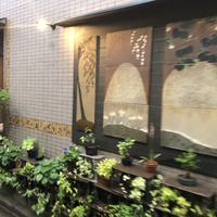 みかわ 是山居 - 