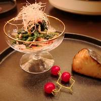 荒井屋 本店 - 