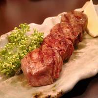 荒井屋 本店 - 